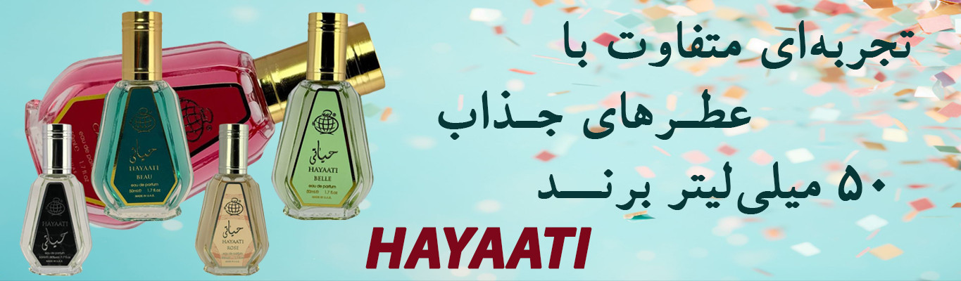HAYAATI