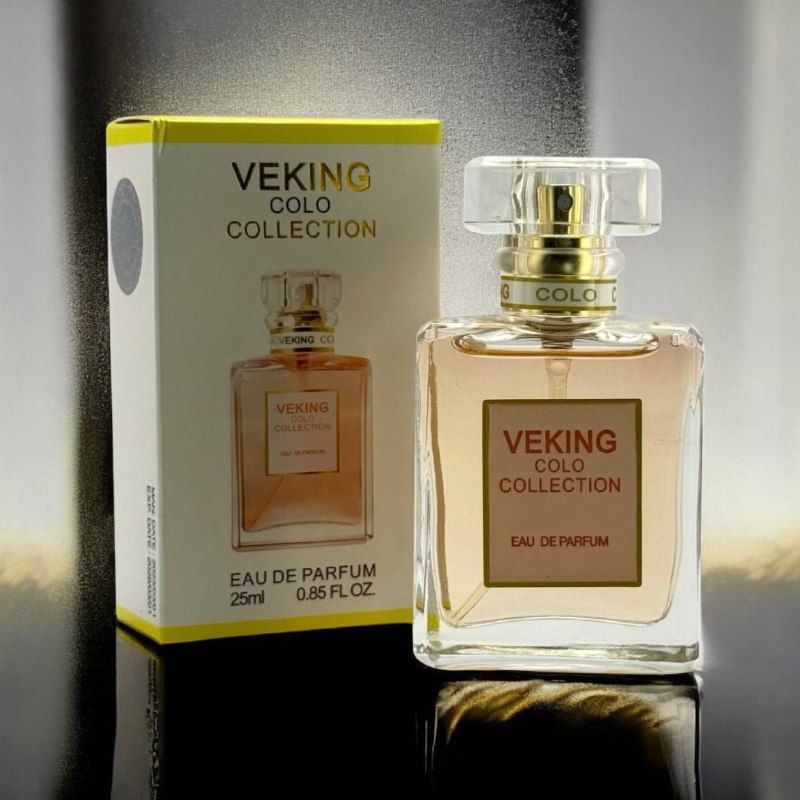 کوکو شنل مادمازل