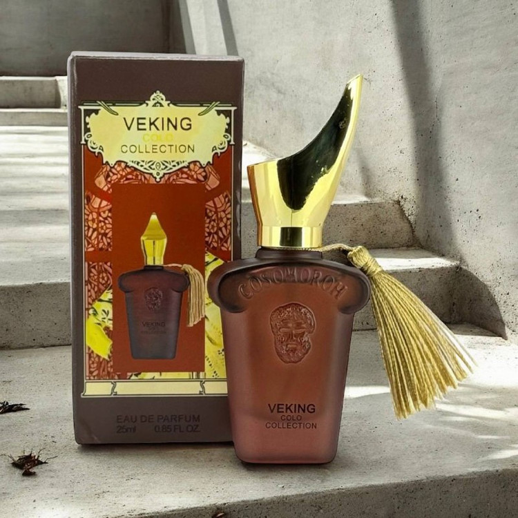 زرجف زرژاف 1888