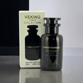 لویی ویتون آمبرنومد