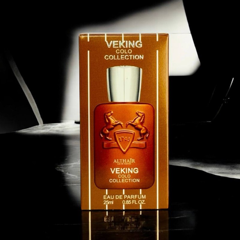 مارلی الثائر