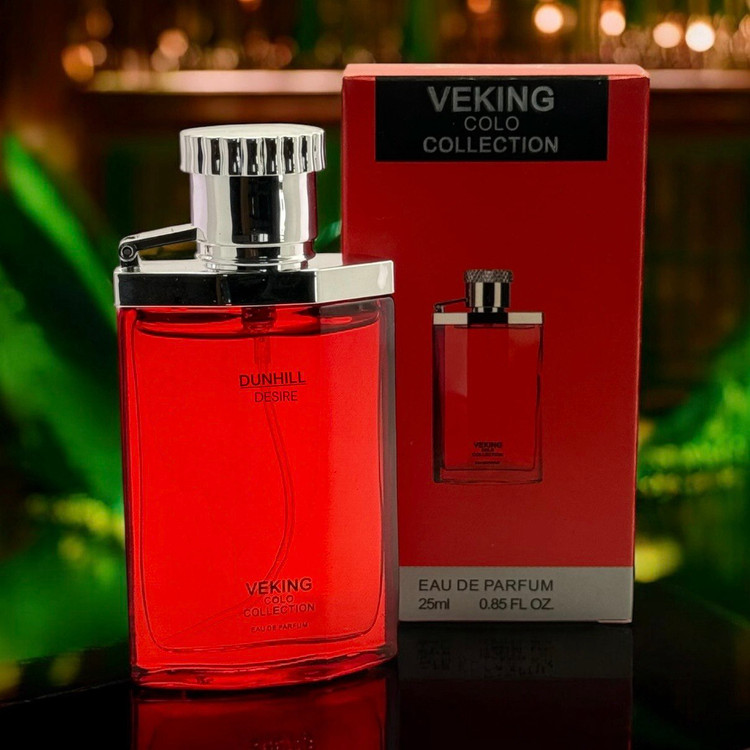 دانهیل دیزایر اکستریم