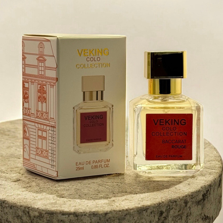 باکارات رژ سفید فرانسس کرکجان