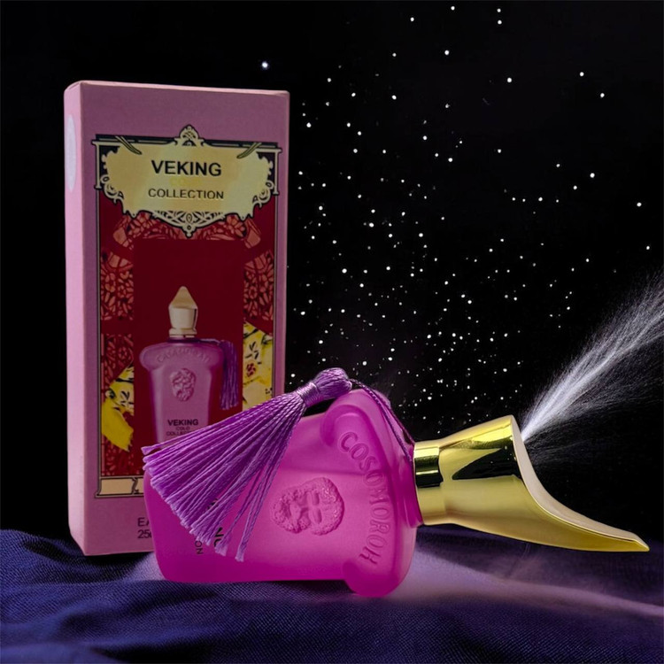 کازاموراتی زرجف گرن بالو