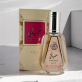 حیاتی مدل رز