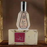 حیاتی مدل رز