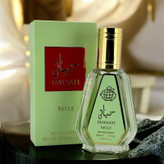 ژان پل گوتیه لا بل له