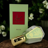 ژان پل گوتیه لا بل له