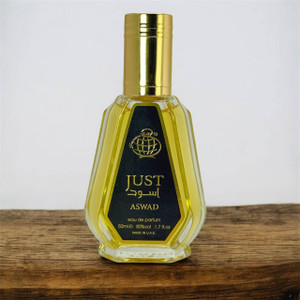 جاست اسود (اسد)