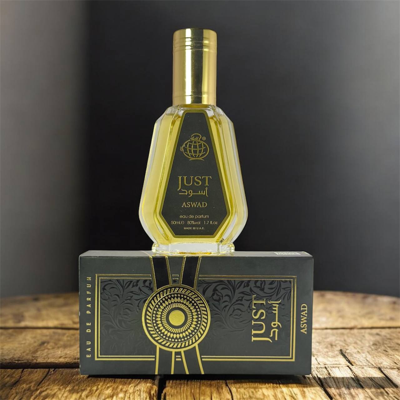 جاست اسود (اسد)