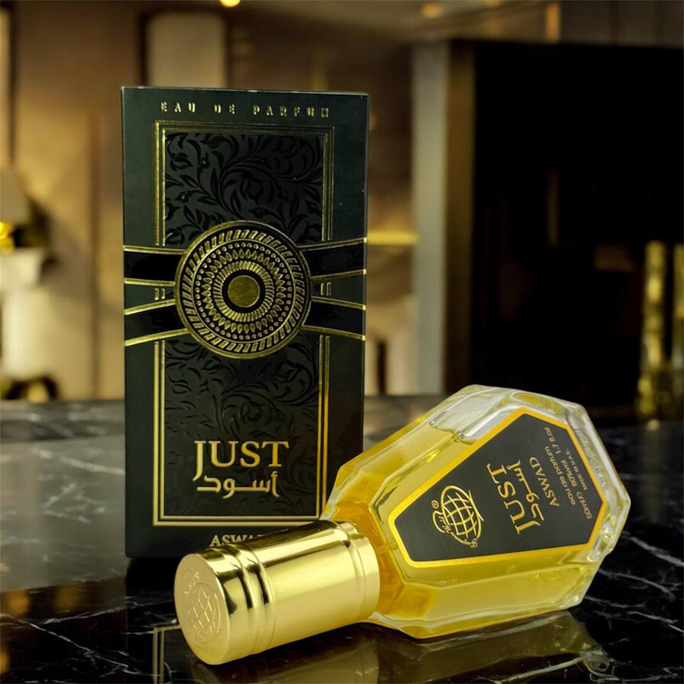 جاست اسود (اسد)