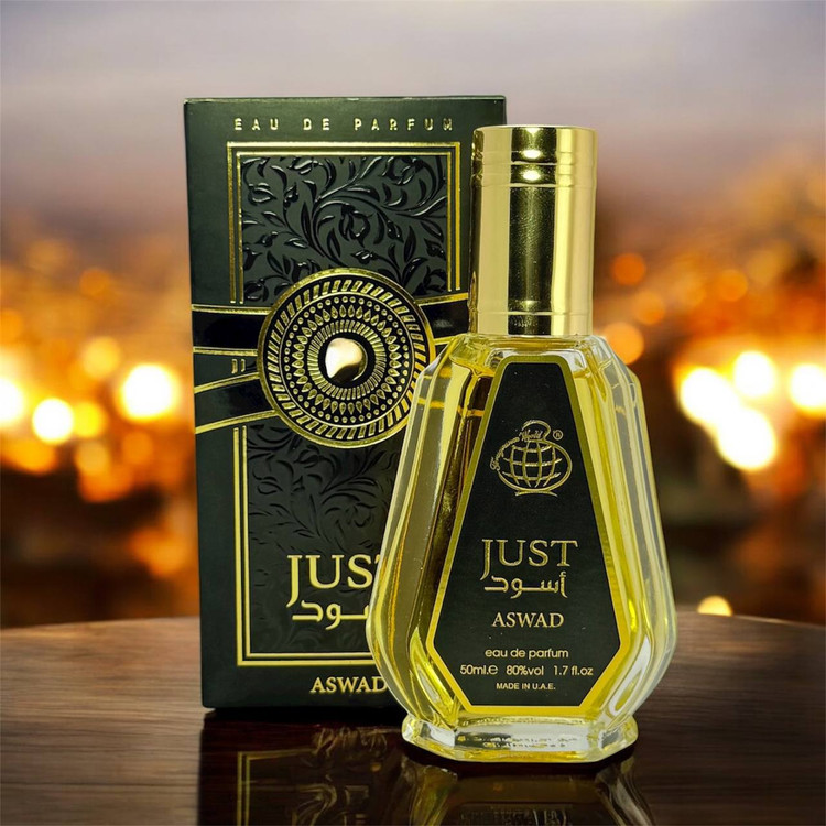 جاست اسود (اسد)