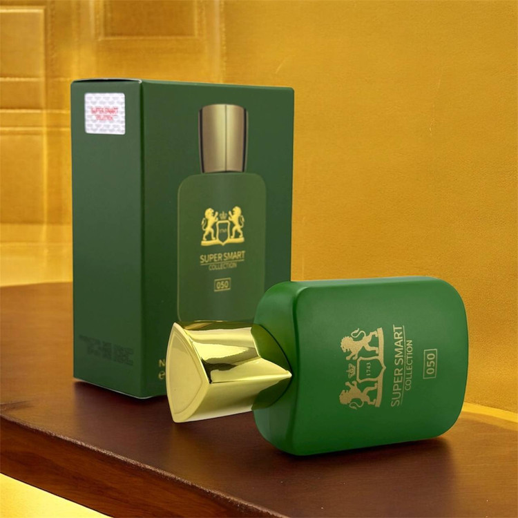 مارلی هالتان