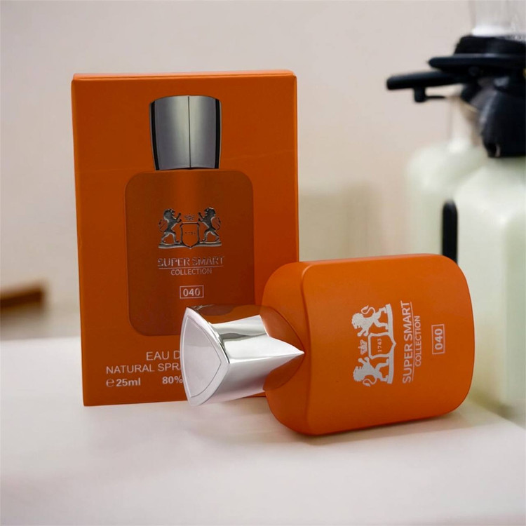 مارلی الثائر (الثیر)