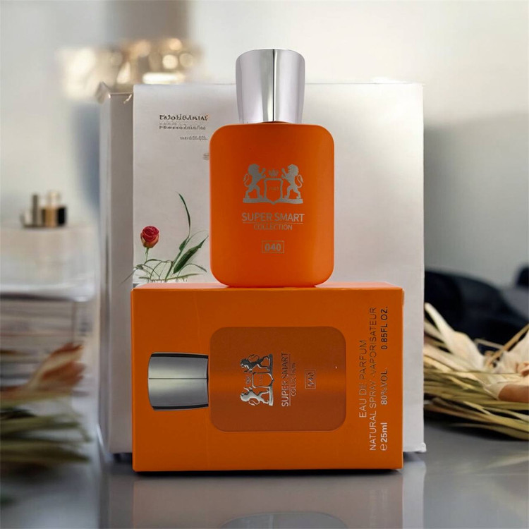 مارلی الثائر (الثیر)