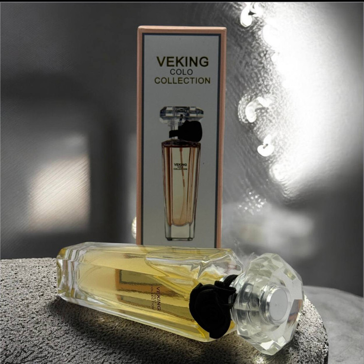 لانکوم ترزور این لاو