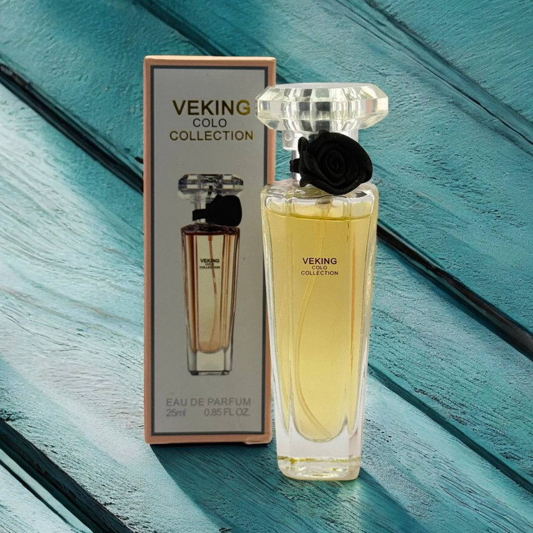 لانکوم ترزور این لاو