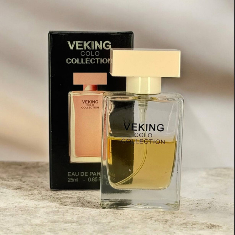 نارسیس رودریگز فور هر