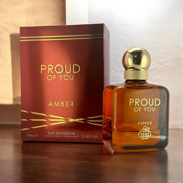 جورجیو آرمانی پرود آف یو (استرانگر ویت یو) مدل آمبر